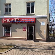 Мир Керамики