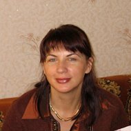 Людмила Астапкович