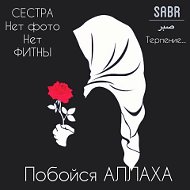 🌹🌹🌹😄 Замужем