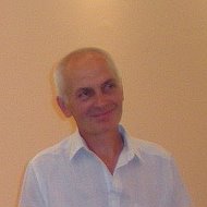 Сергей Цыба