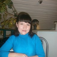 Лилия Кильмухаметова