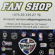 Allsportsgames Магазин