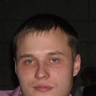 Сергей Бушкин
