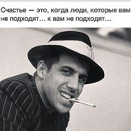 Степан Bdnr