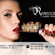 Кристина Ренессанс