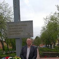 Алексей Шишкин