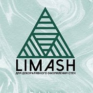 Limash Гипсовые