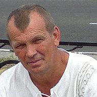 Анатолий Щетнёв