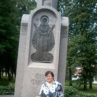 Ира Минчева