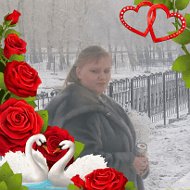 Валентина Кайгородова