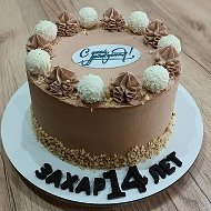 Анна ܓܨ🍰