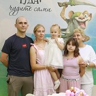 Оксана Ларионова