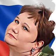 Оксана Чеснова