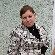 Екатерина Куклина