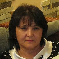 Галина Фролова