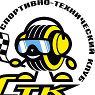 Спортивно Технический