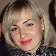 Юлия Ляшенко