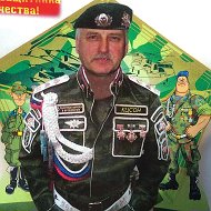Александр Будаков