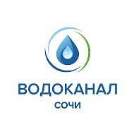 Муп Водоканал