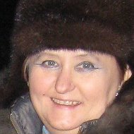 Вера Фоменко