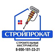 Стройпрокат Бузулук