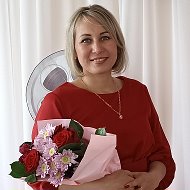 Альбина Кузенкова