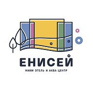 Енисей Мини-отель