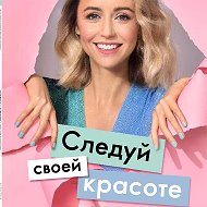 Косметика Орифлейм💄💍🛍️