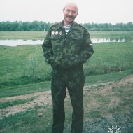 Юрий Калмаков