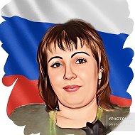 Ирина Шумакова