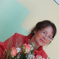Baлентина Ушакова