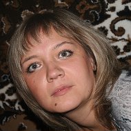 Ирина Бурковская