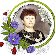 Анна Хоменко