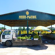 Мини-рынок Лимон