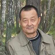 Сергей Ким