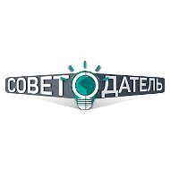 Советодатель Рф