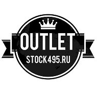 Outlet Stock495
