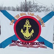 Эдуард Смирнов