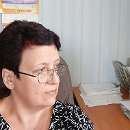 Елена Конон