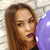 Карина Семёнова