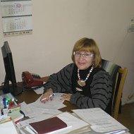Нина Струкель