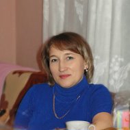 Наталия Григорьева