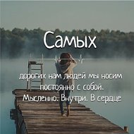 Разбекова Бакыт