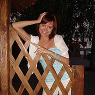 Анастасия Сердюкова