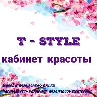 T-style Екатерина