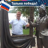 Александр Сорокин