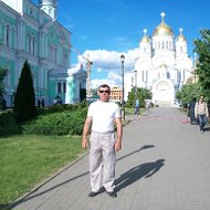 Александр Гоняев