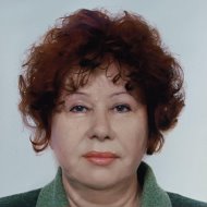 Татьяна Василенко