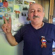 Валерий Саркисян
