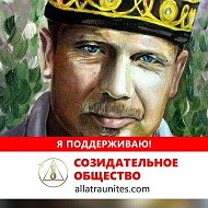 Владимир Ширин